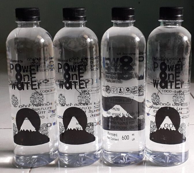 Power one water